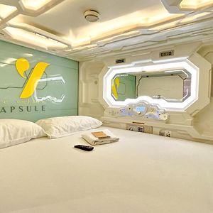 The Yellow Capsule Cancun Close To Airport